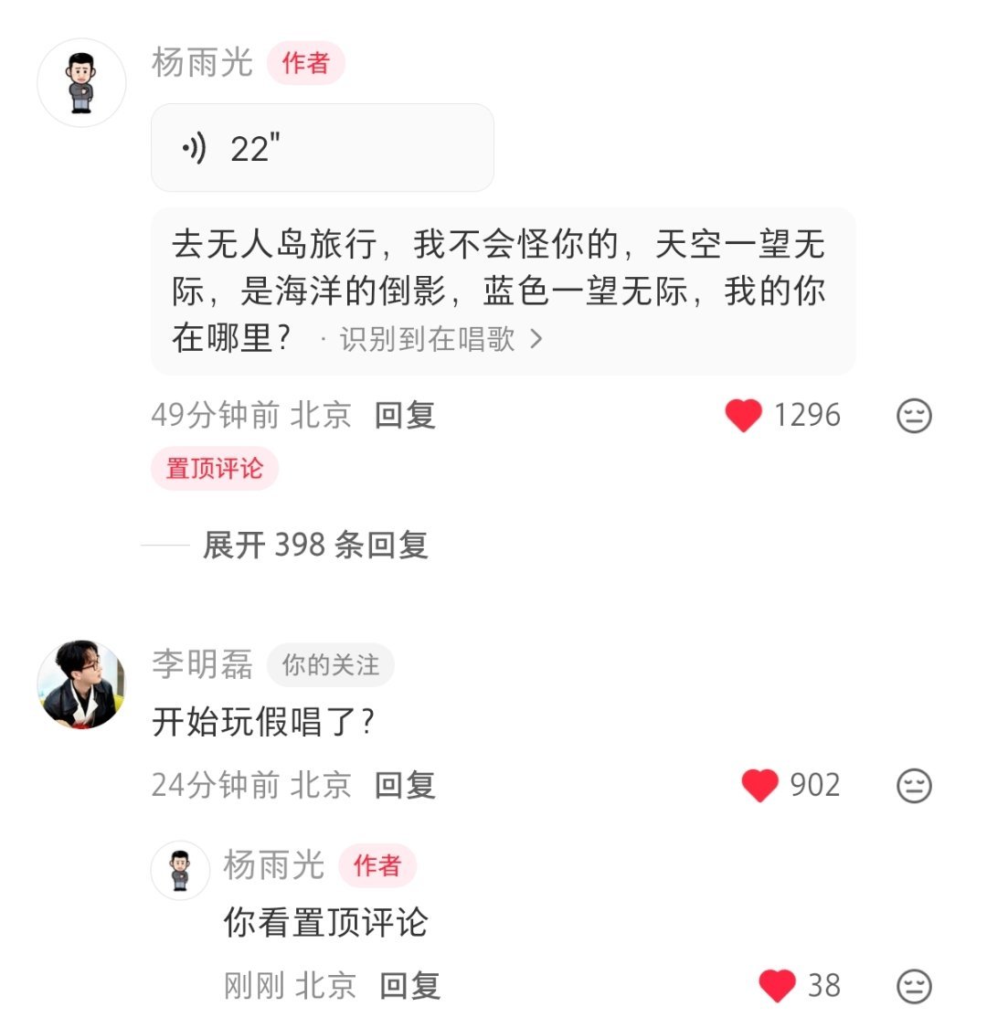 我不行了，咱家带4的日子真有点说法的 