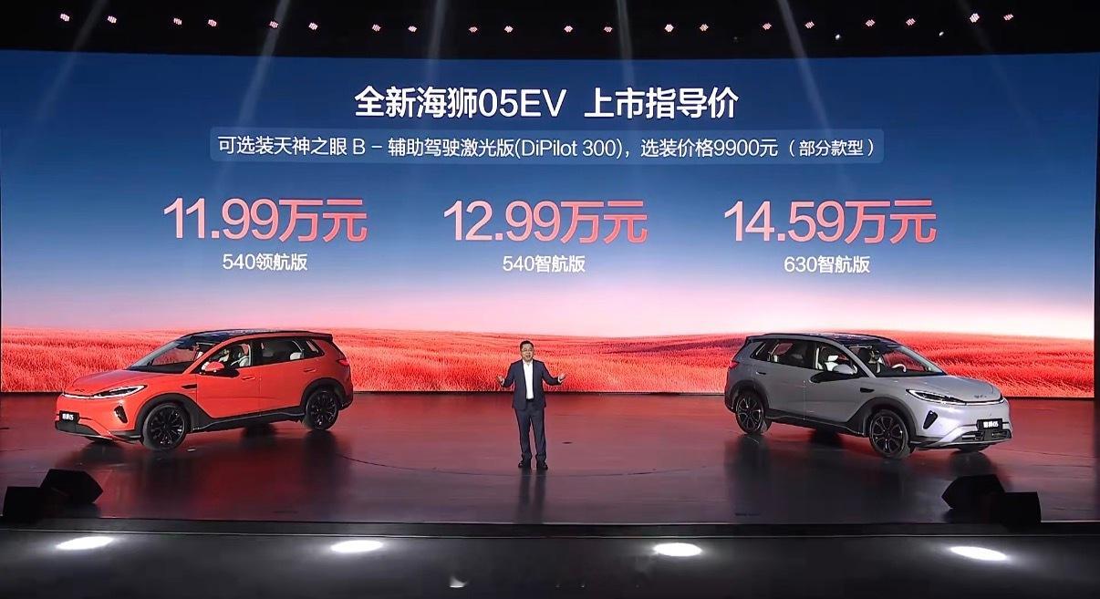 全体起来！！有商看了说这还………怎么玩，迪子不讲武德全系闪充，你你你～～～全新海