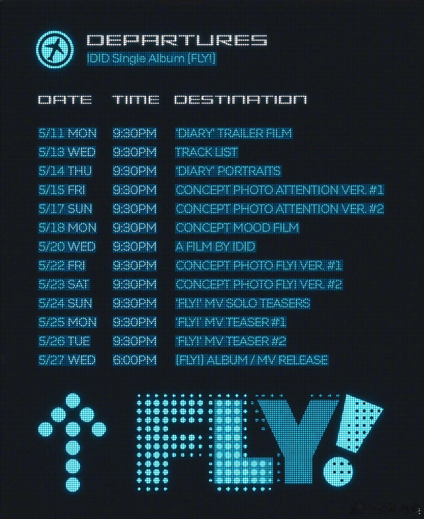 idid单曲回归ididIDID Single Album《FLY!》将于5月2