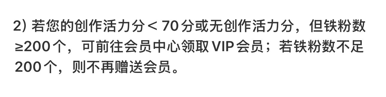 随要跟我🐏铁 