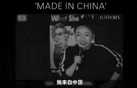 27岁的许秀中，是“是新疆棉花”事件的缔造者，一名如假包换的汉奸，这位毕业于中国