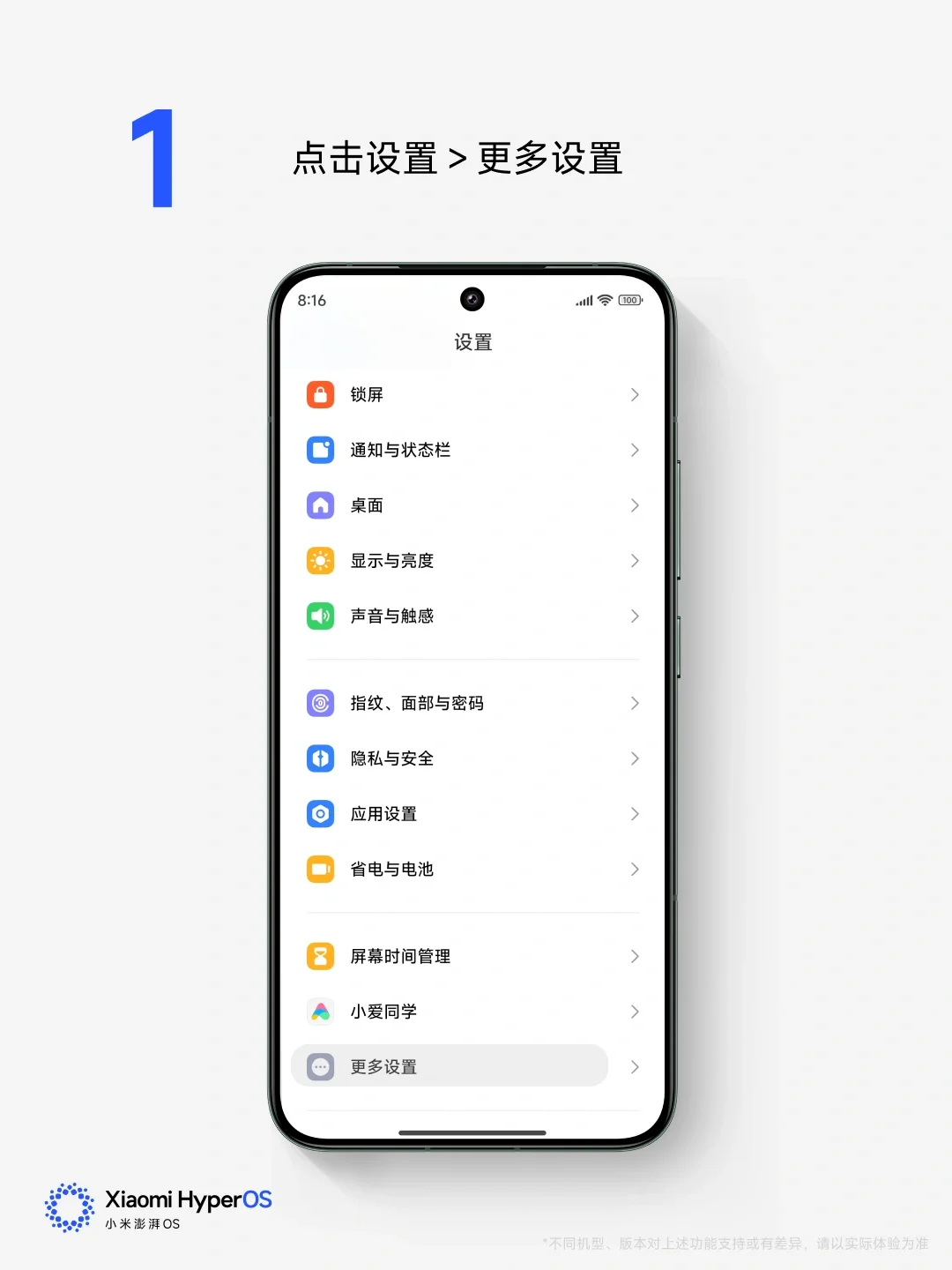明天白色情人节，你怎么过？