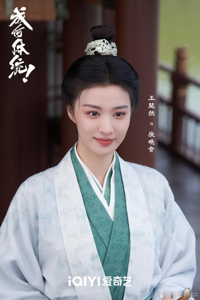 成何体统放饭看爽了笑疯了剧集成何体统寒假宅家刷成何体统太快乐了！全程笑疯，偶尔被