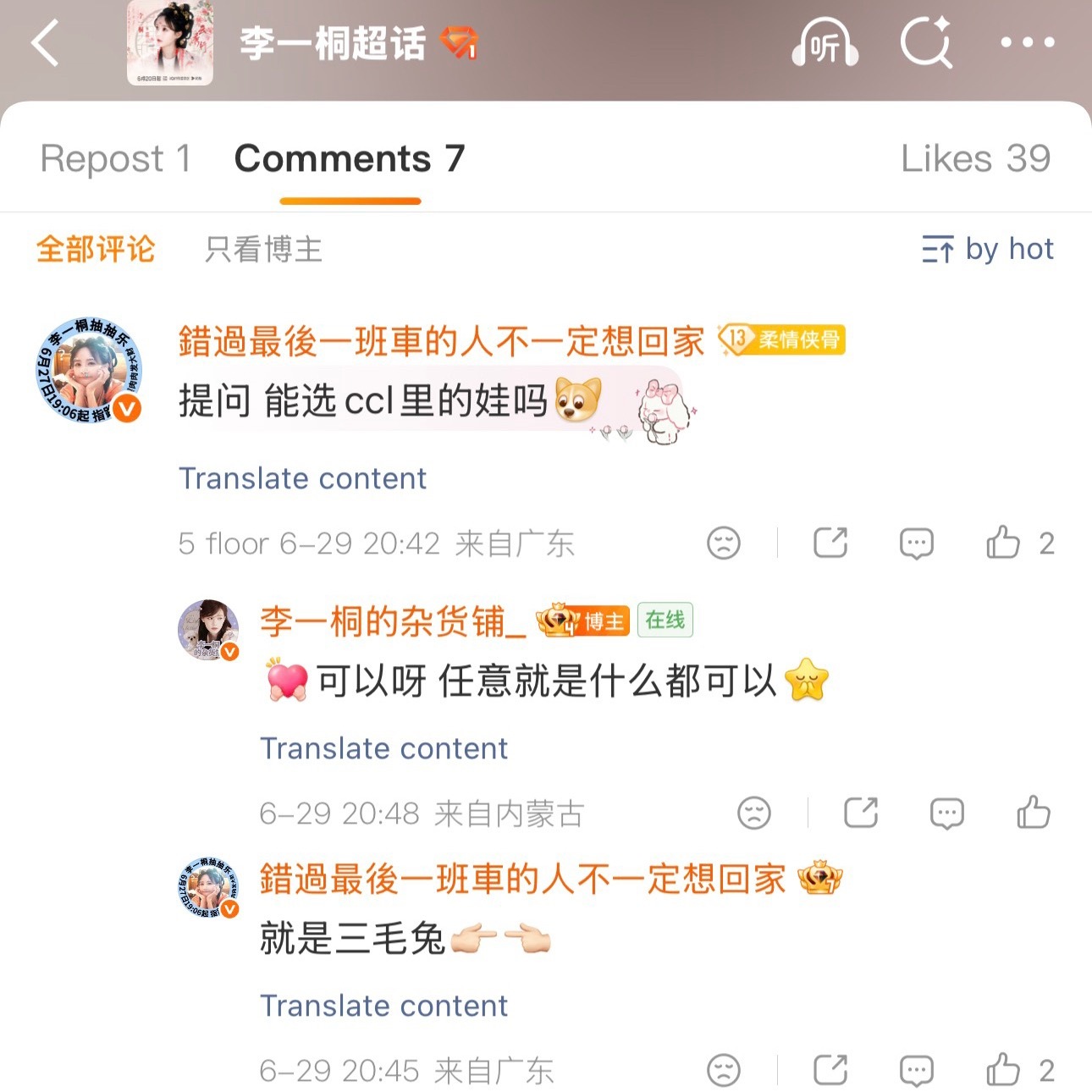 哈哈哈哈哈哈哈哈哈哈哈哈哈哈哈哈哈哈哈哈哈哈哈哈哈哈哈哈哈哈哈哈哈哈哈哈哈哈哈哈
