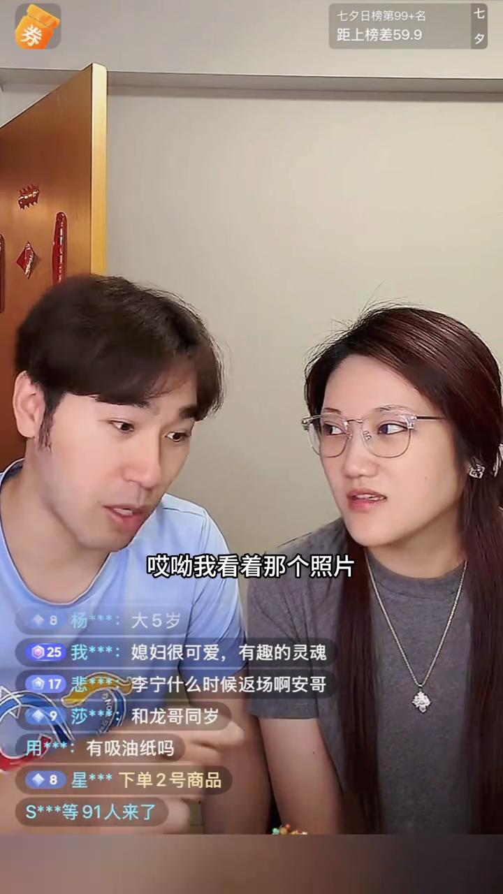 我是88年的，我觉得还可以了，以我这个肤质又不做外美，差不多了，很正常，很符合我