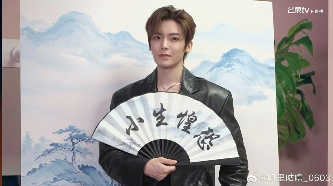 侯明昊歌手打太极梦回王也侯明昊歌手打太极 侯明昊歌手打太极梦回王也，古风小生上线