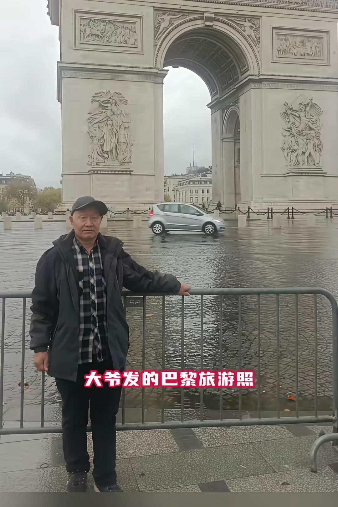 大爷火了，多朴素的照片，没有滤镜，没有p图，纯纯的风景照。
你能想到，这就是所谓