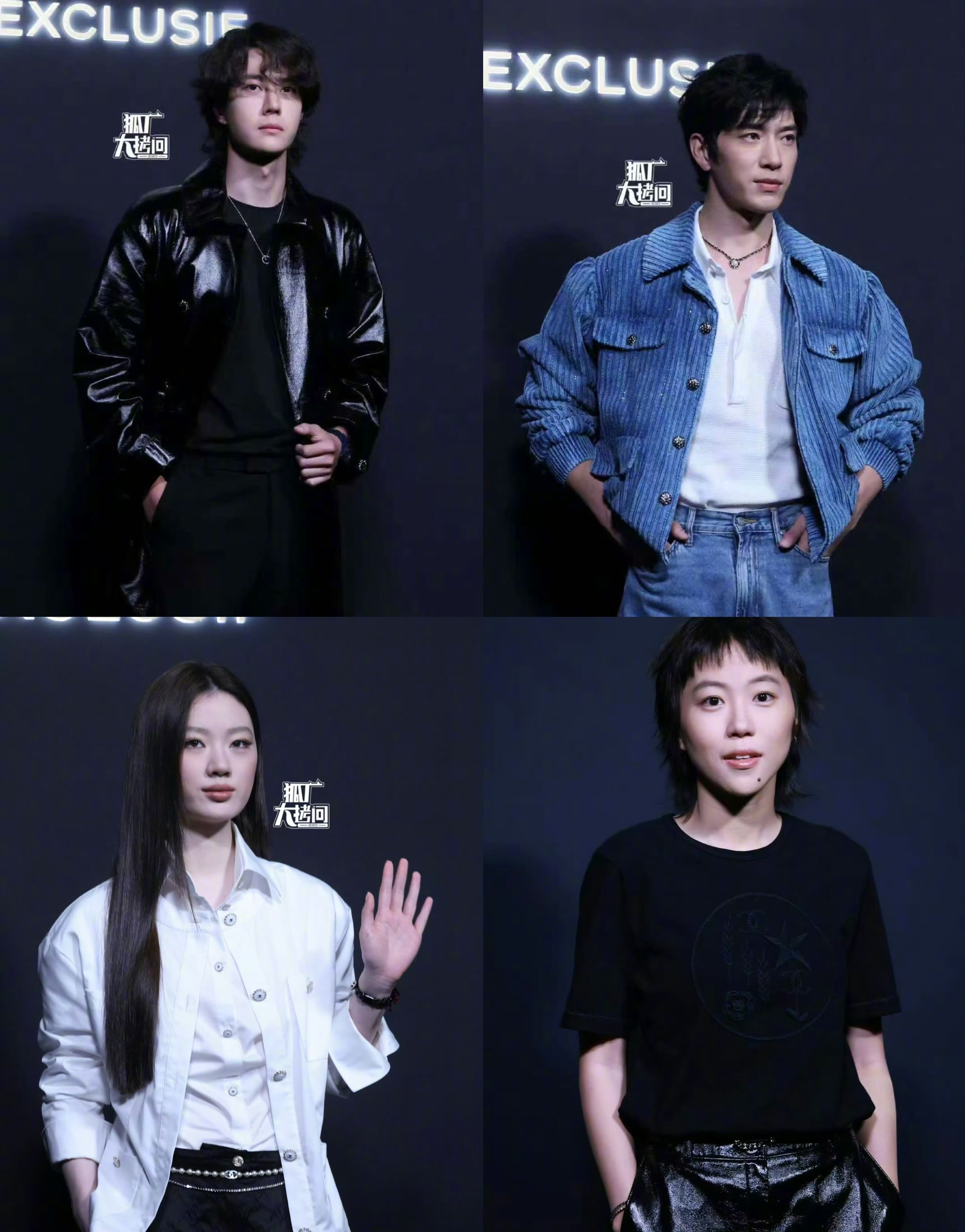 王一博、井柏然、单依纯、窦靖童今日份香奈儿秀出席明星狐厂生图，能get谁？ ​​