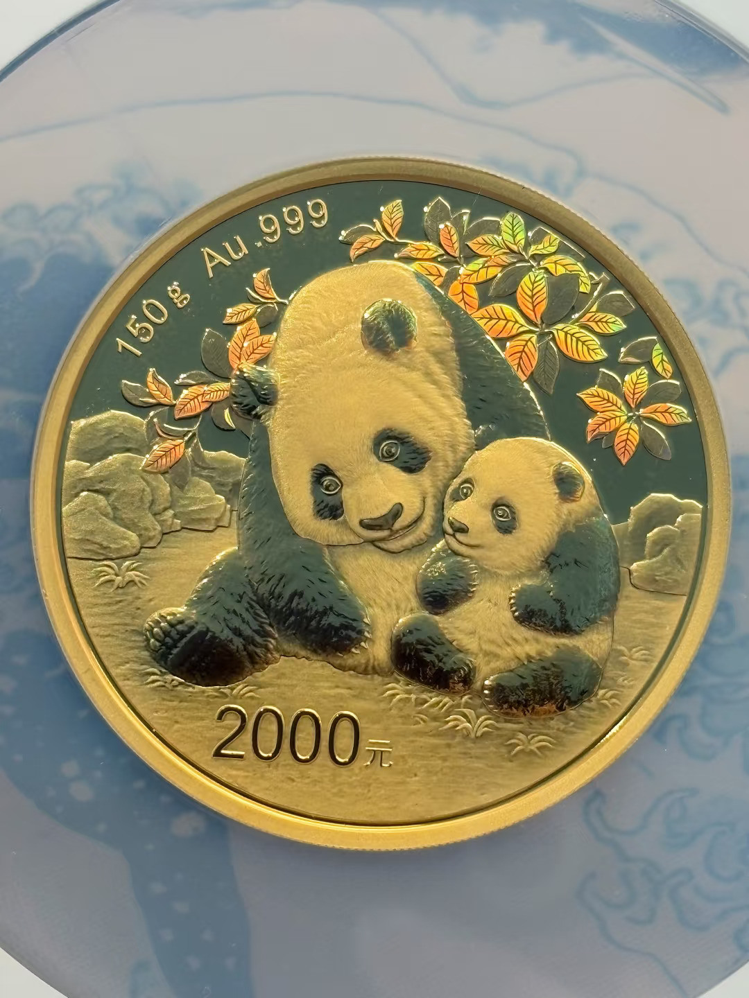 黄金真神要回来了。