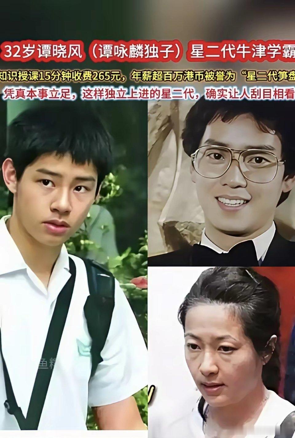 75岁谭咏麟真潇洒！加拿大看儿子还和苗侨伟一家看球赛，几个人在一起真热闹！有些开