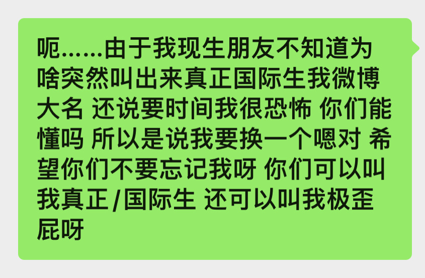 hihi姐姐们 