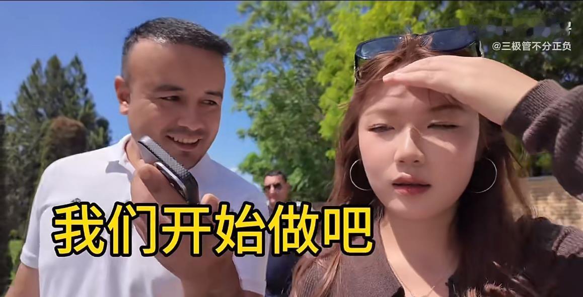 两名中国女孩在乌兹别克斯坦撒马尔罕旅游时，被三名本地男子围住搭讪，一路纠缠不休，