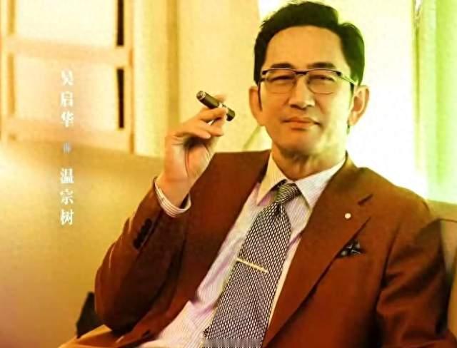 吴启华机场偶遇欧豪，脱口喊出“小林老板”，对方反应笑翻路人