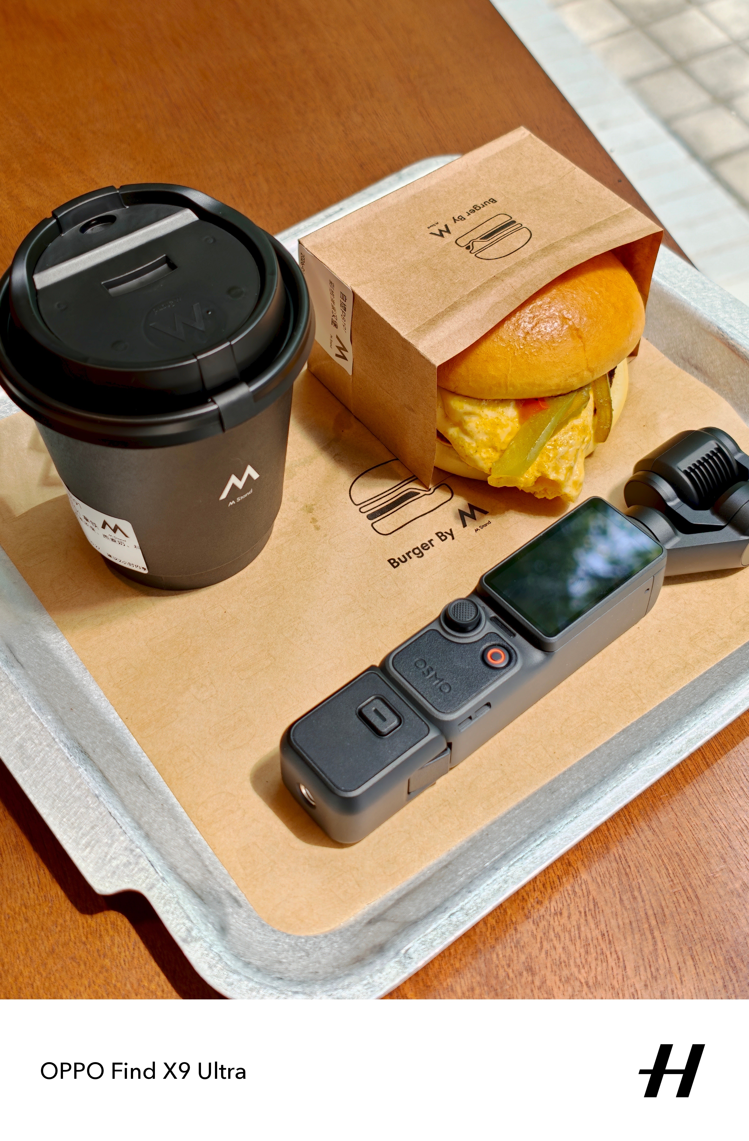 早安oppofindx9ultra 上海