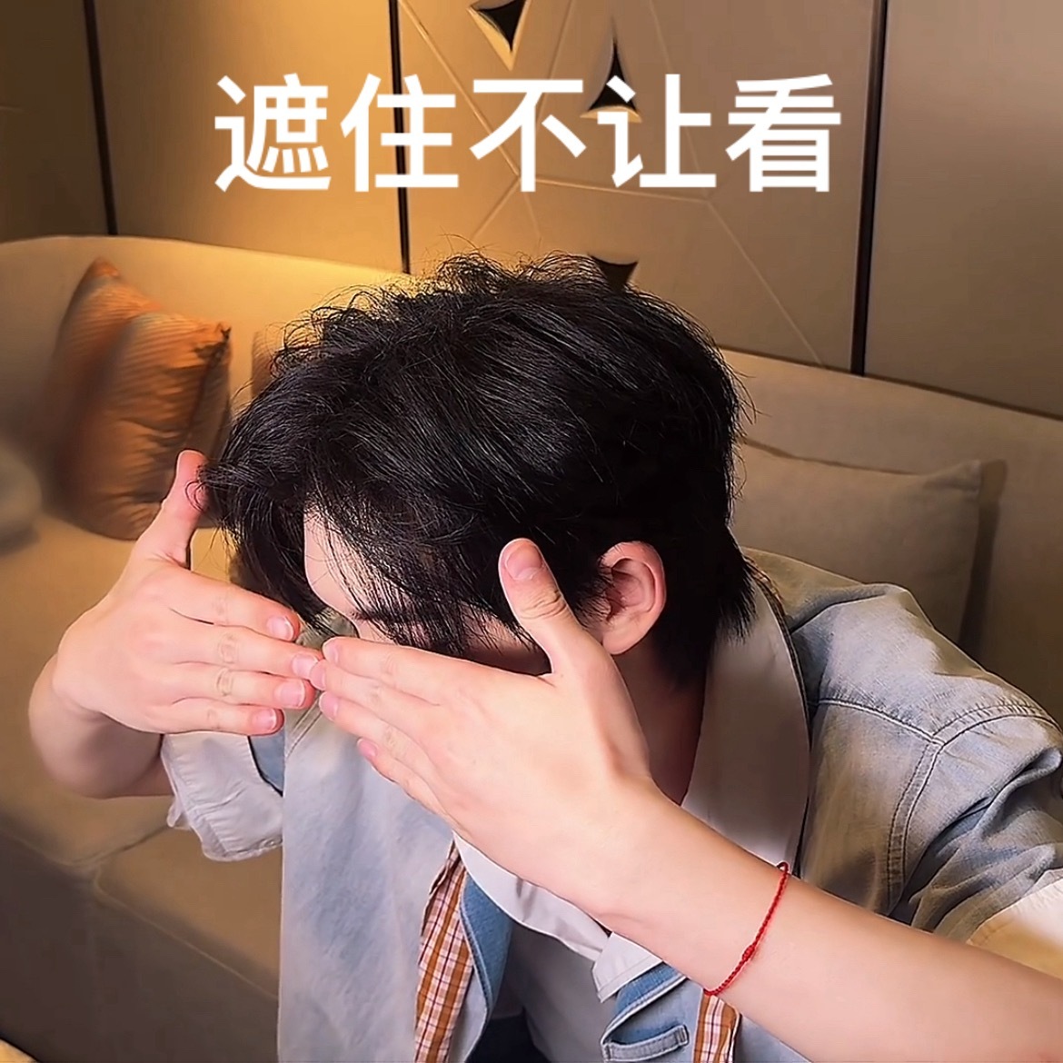 积累中… 