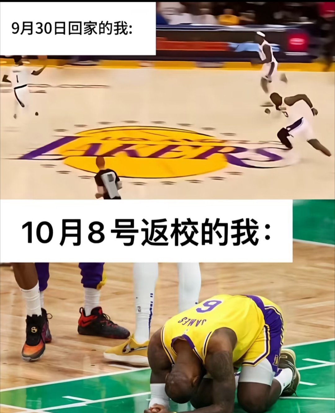 8天很短 7天很长长假后的第一个工作日，各位早上都还精神饱满的吗？[打脸]假期后