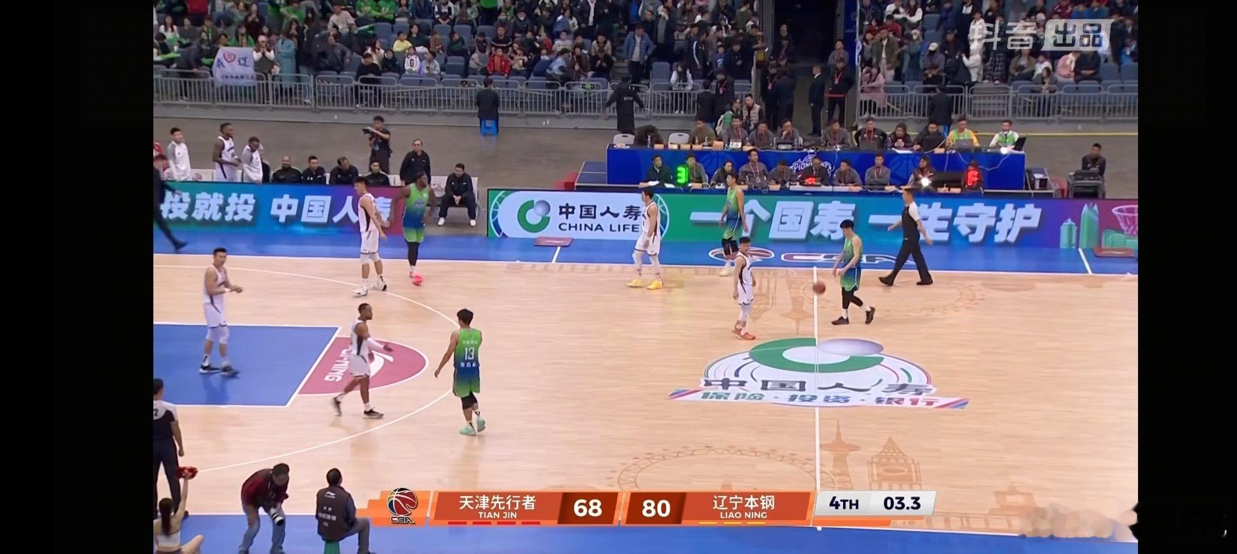 辽宁本钢客场80-68战胜天津先行者，常规赛开门红。辽宁男篮vs天津男篮cba