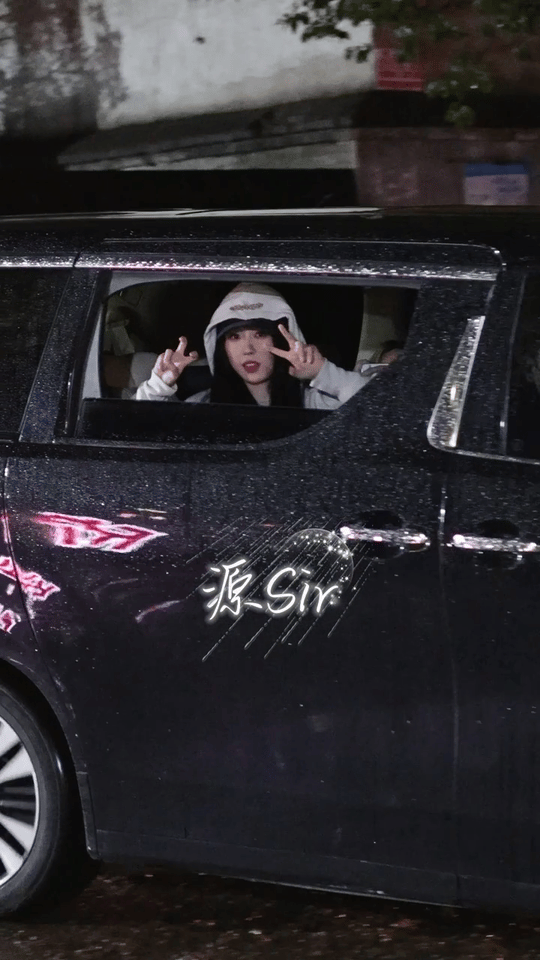 虞书欣让我掰颗兔牙玩玩🐰虞书欣