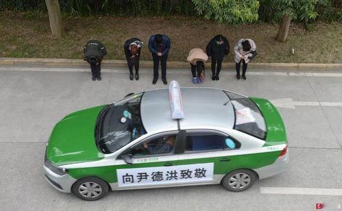 一位平凡的出租车司机路遇险情，挺身而出救助他人，不曾想救人后突发疾病不幸离世。其