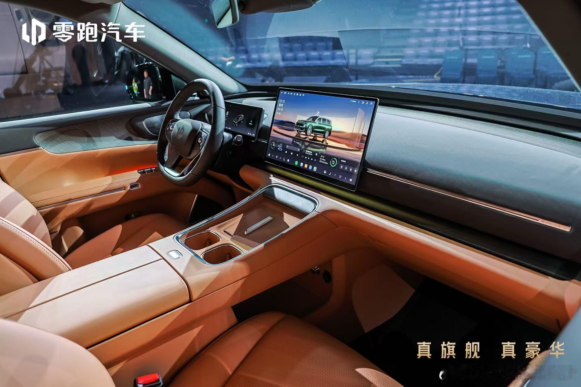 又一大型SUV零跑D19来了！🎉21.98万起，5.2米大尺寸旗舰SUV，6/