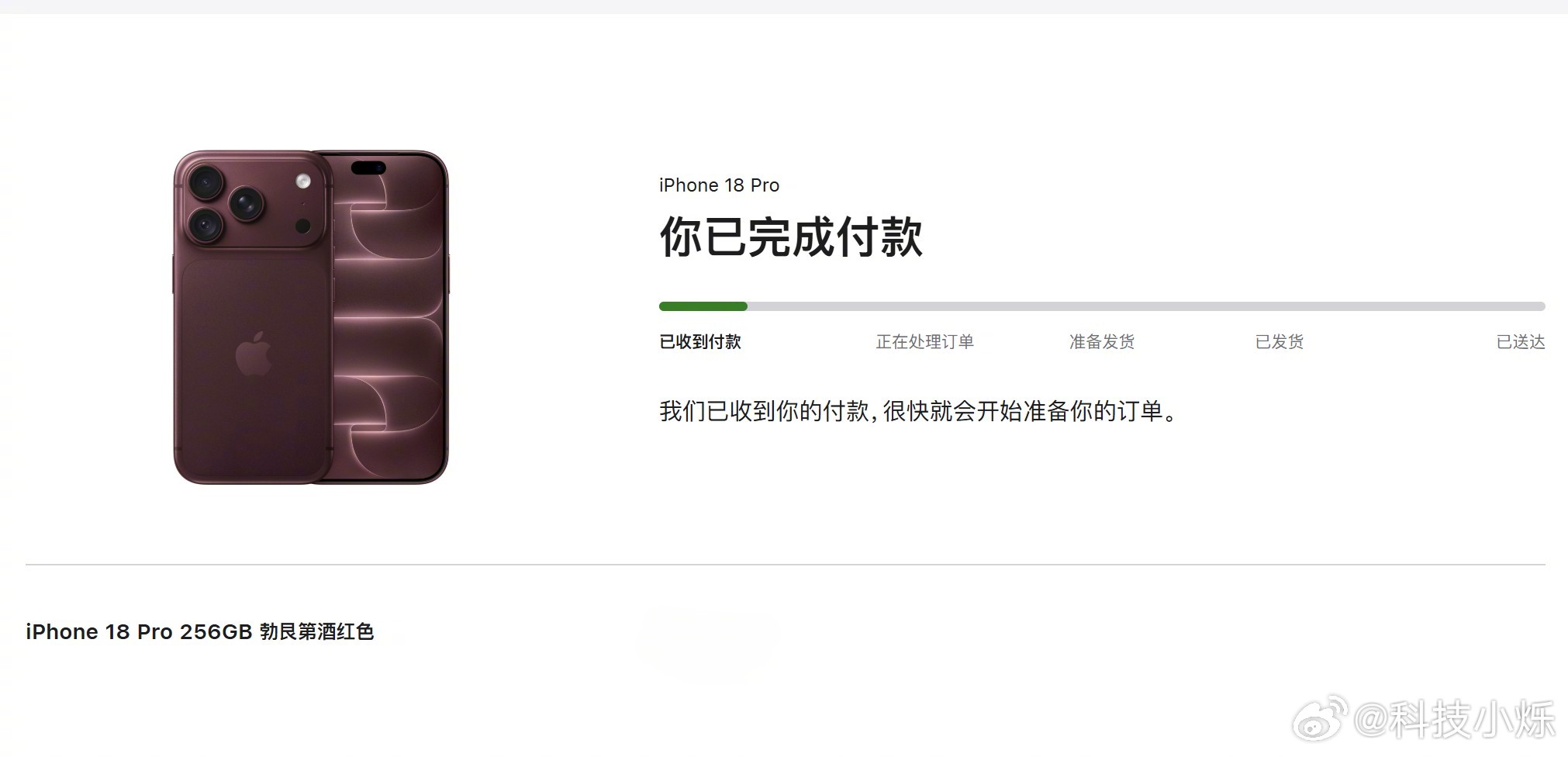 这次A20 Pro和新一代VC，我最想看的测试就一件事：游戏玩久了，表现还能不能