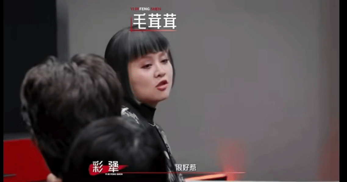 宁静看了都得愣三秒艺笔封神 我有个朋友（真的是朋友）看完节目说：“宁静这季怎么当
