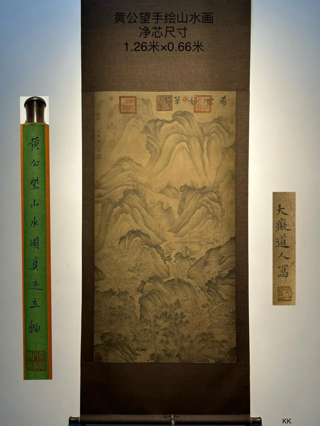 黄公望精品四尺丝绢山水画，黄公望本姓陆，名坚，字子久，号大痴、大痴道人、一峰道人