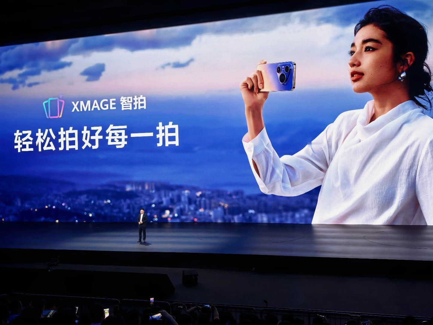 动态照片的热潮，各家都要玩出更多花样了。Pura 90系列把3D动态照片也给带进