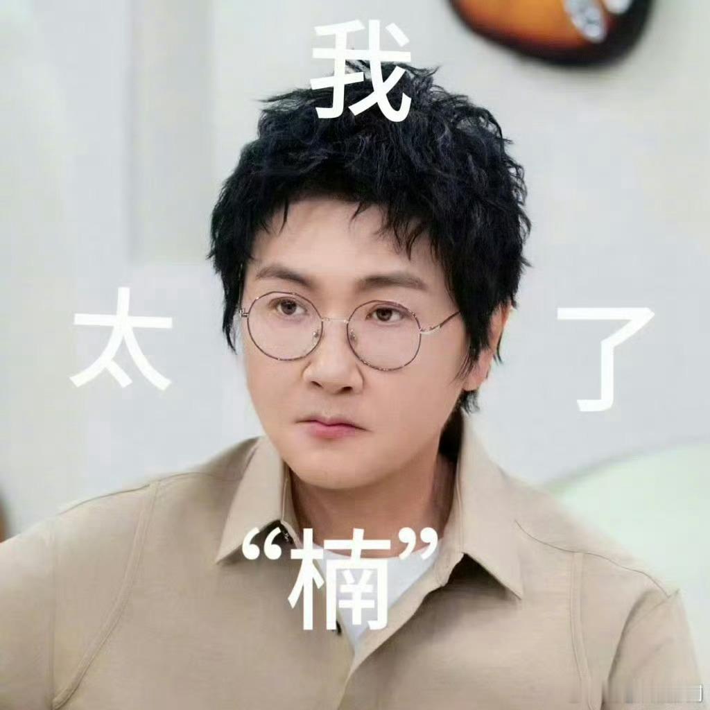 孙楠这初舞台直接放大招啊！《你快回来》一开口就是歌手级现场，嗓音穿透力太强了，披