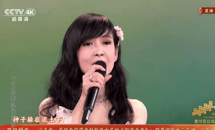 还是得看姐姐们，真是赏心悦目春晚段子大考春晚