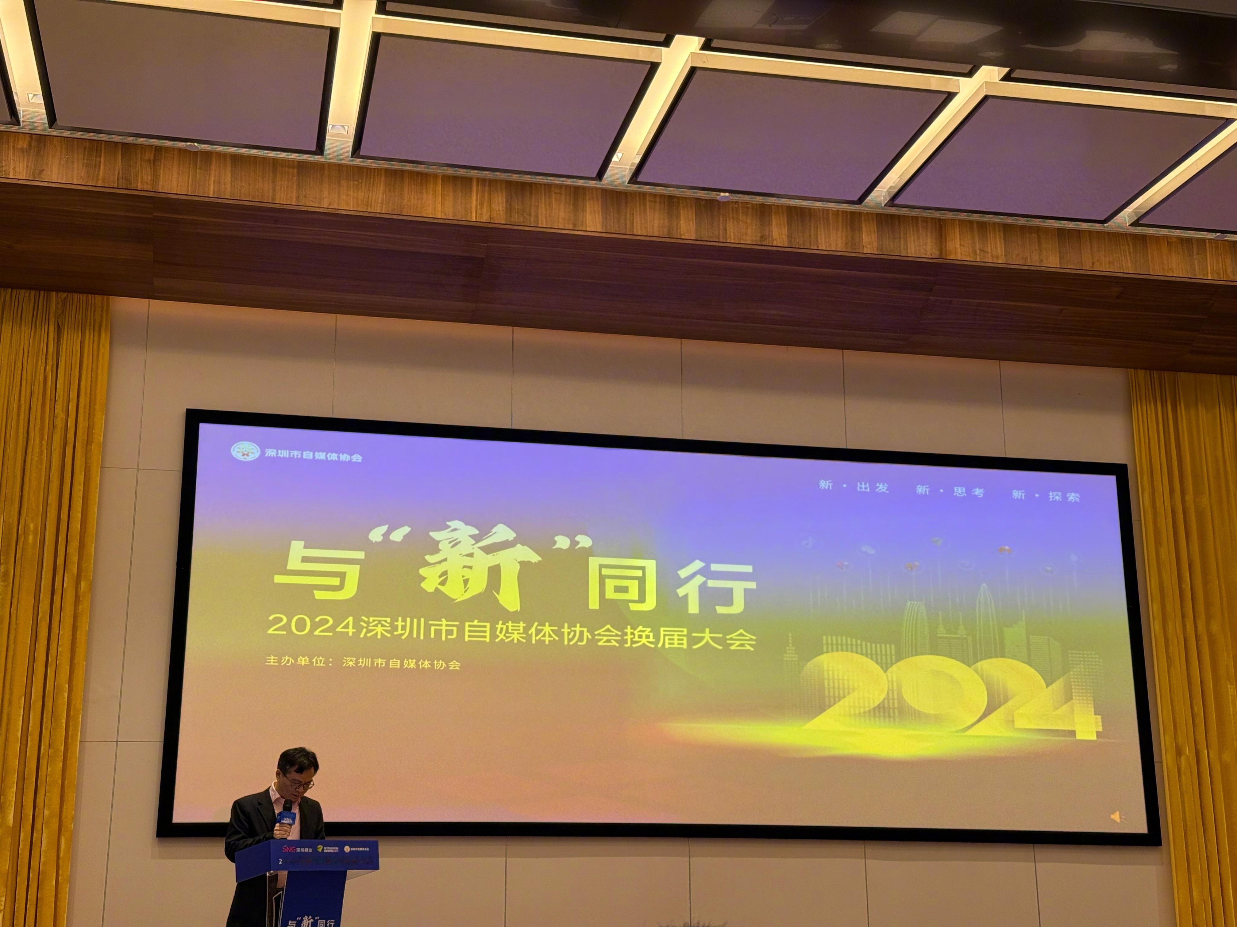 年底真是忙不完，又多了一份责任。  