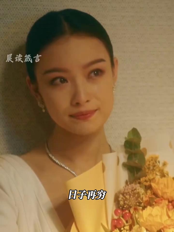 晨读箴言。
如果自己没本事，任何人都不是你的靠山。如果自己有本事，所有人都想让你
