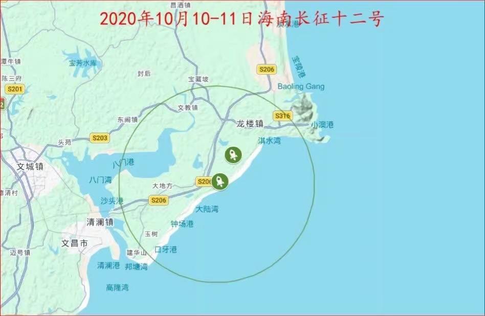 20260928②【从来皆为航警始，未料海警亦争先！十月十日第一弹？期待十月八九