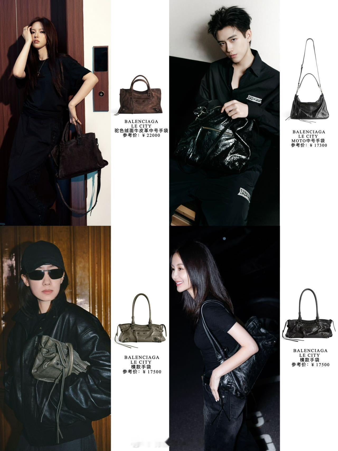 新创意总监的Balenciaga，首秀很惊喜‼️巴黎世家夏季26系列发布秀简直是