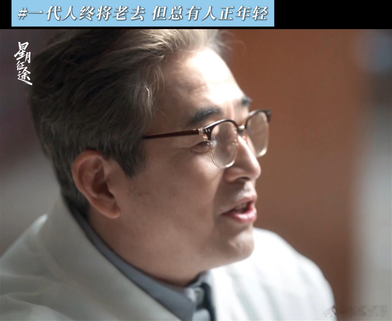 张万森下老顽童了 几位老伙伴凑在一起氛围感拉满，褪去严肃外表，个个都是活泼老顽童