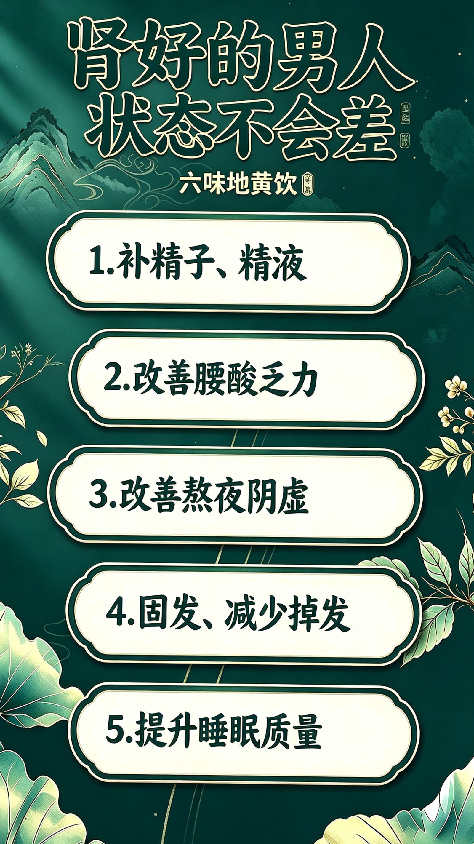 这下我就放心了。