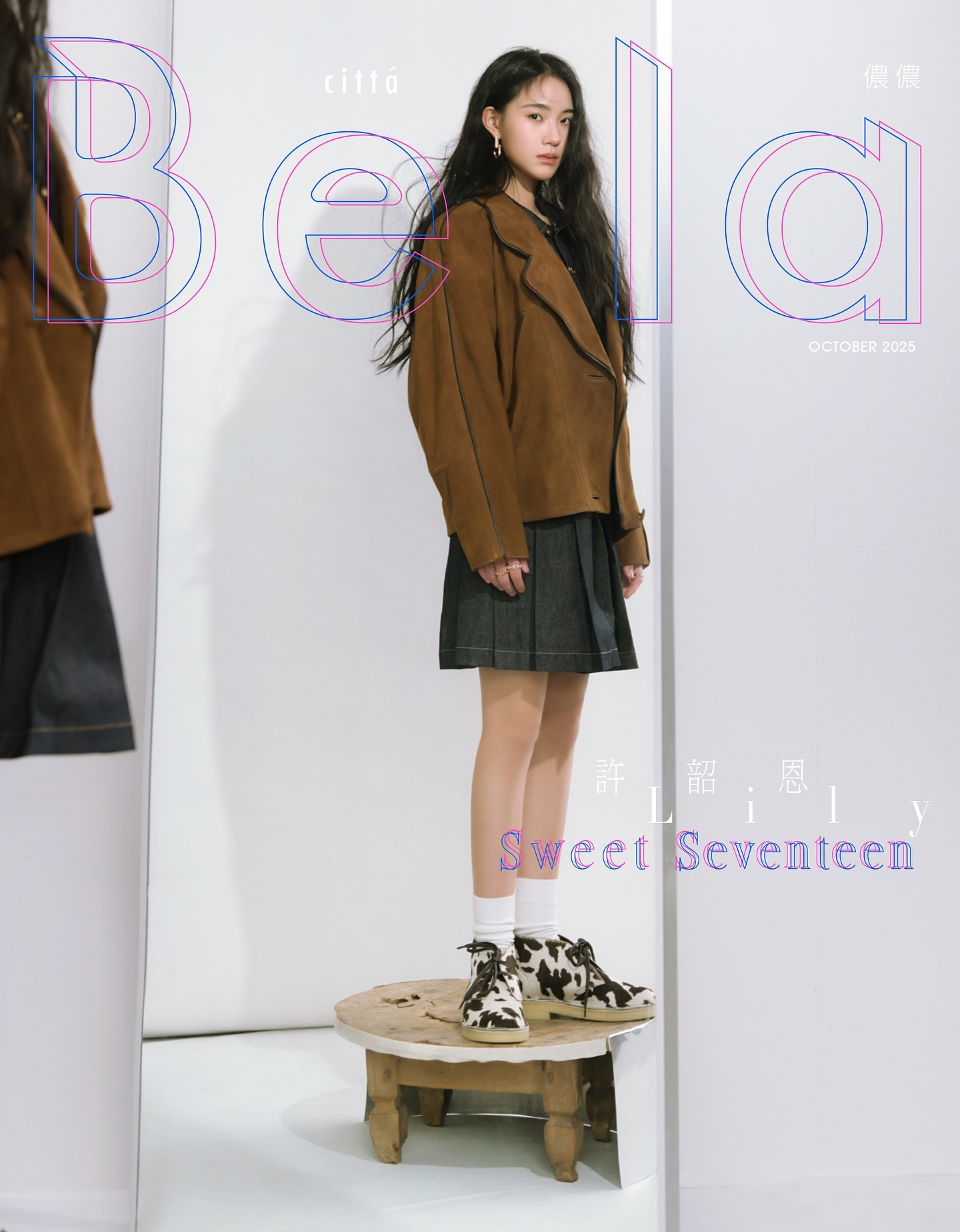 儂儂 Citta Bella Taiwan  October  2025 Lil