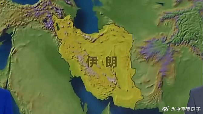 伊朗总统等将领导国家我能说两句吗？？？ 