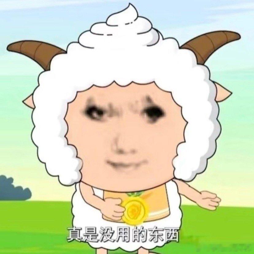 晚上好宝宝们～来打铁吧真是白天有多困 晚上就有多精神！我可能需要一个哄睡拍拍可惜