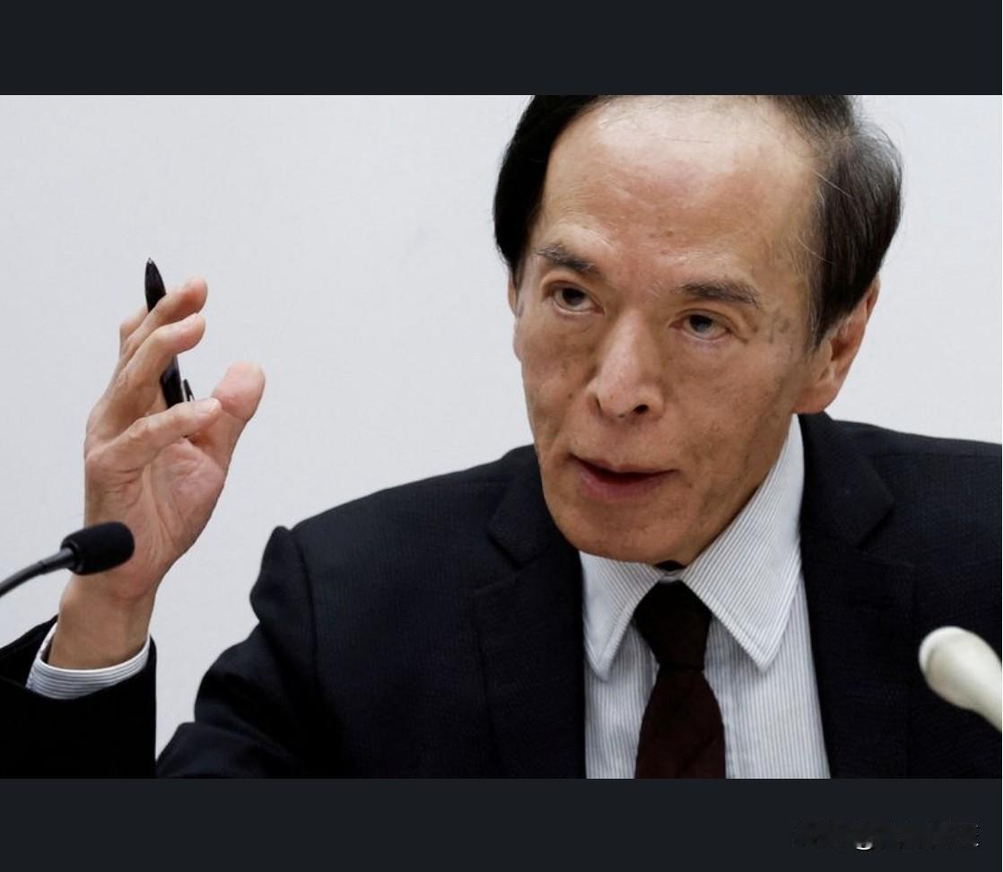 日本央行行长植田和男周一表示，如果工资、经济增长和通胀继续按照央行预期发展，央行