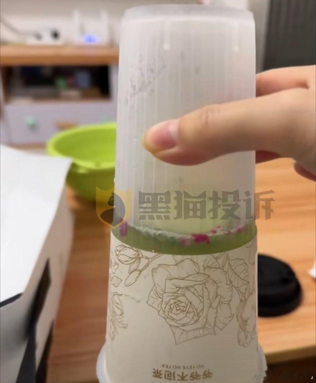 爷爷不泡茶17元奶茶未开封只有半杯为什么叫爷爷不泡茶，因为爷爷不泡只有奶奶泡，奶