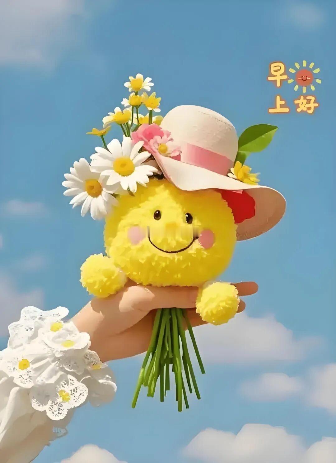 早上好，啥时候能退休哟，想躺平😄岑先生