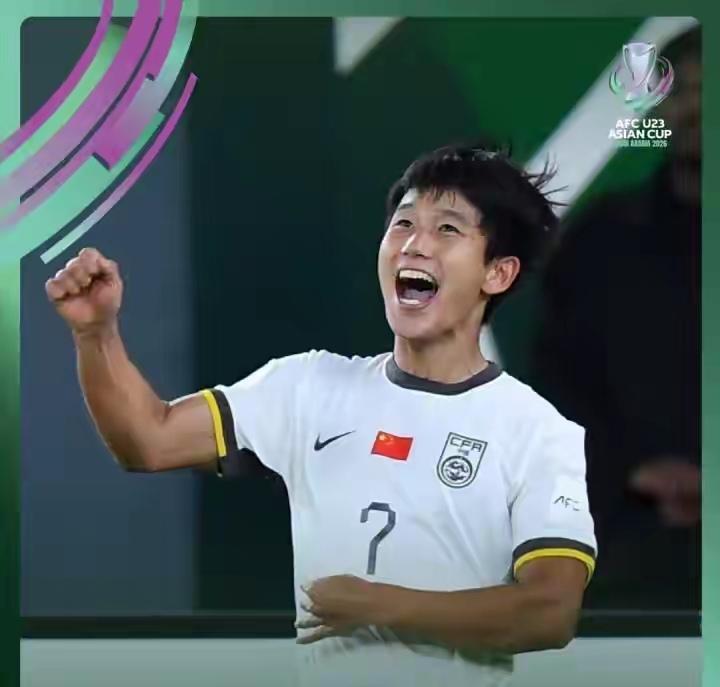 当“计划有变，U23准备夺冠”的豪言在球迷间刷屏，我们不禁要问：这支创造历史、挺