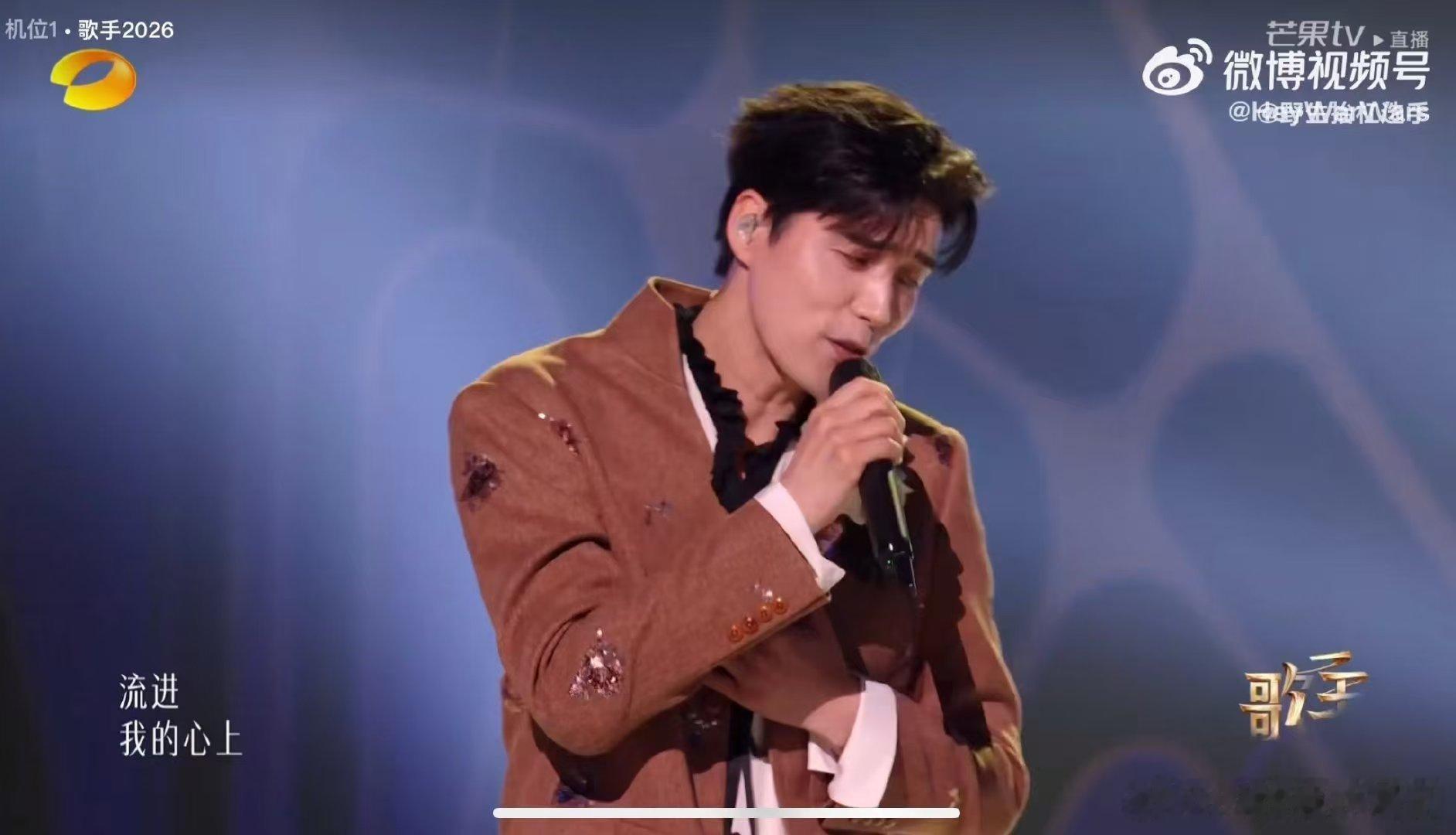 歌手直播齐豫都别吵了真神登场歌手2026抛开所有分歧静心赏曲，齐豫与阿云嘎默契合