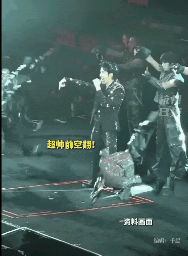 价值投资日志 6台宇树机器人给王力宏演唱会伴舞 马斯克转发视频点赞12月18日，