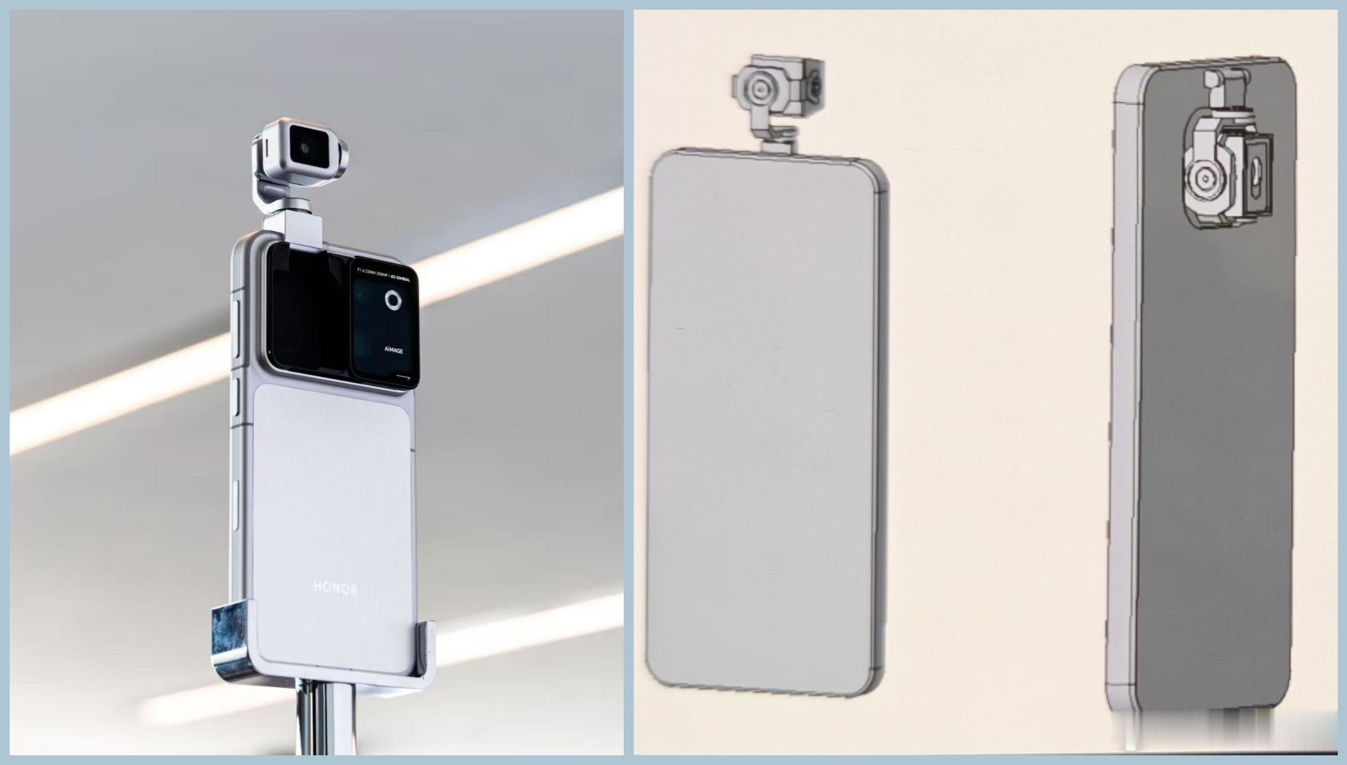 有多少人见过这最初的概念设计图？荣耀robot phone