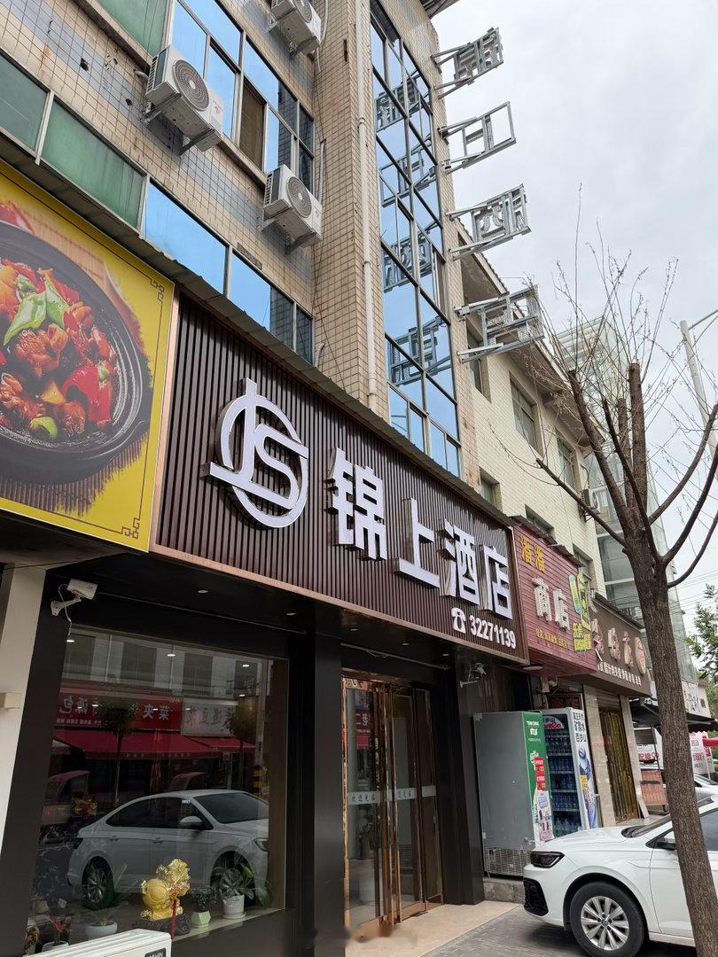 十几年前，初来关中，为的还是探访关中十八唐陵，落脚最多的地方，一是蒲城，二是三原