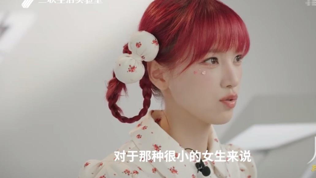 黄灿灿说黄谣是最有杀伤力的网暴善意的话可以脱口而出，但诋毁的话要三思后行！黄灿灿