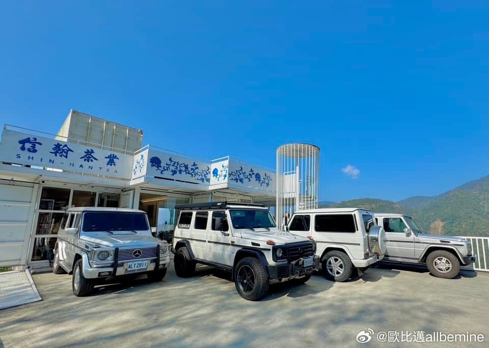 台湾老车 🇩🇪BENZ G 車友假日上山賞櫻車聚活動[照相机] 