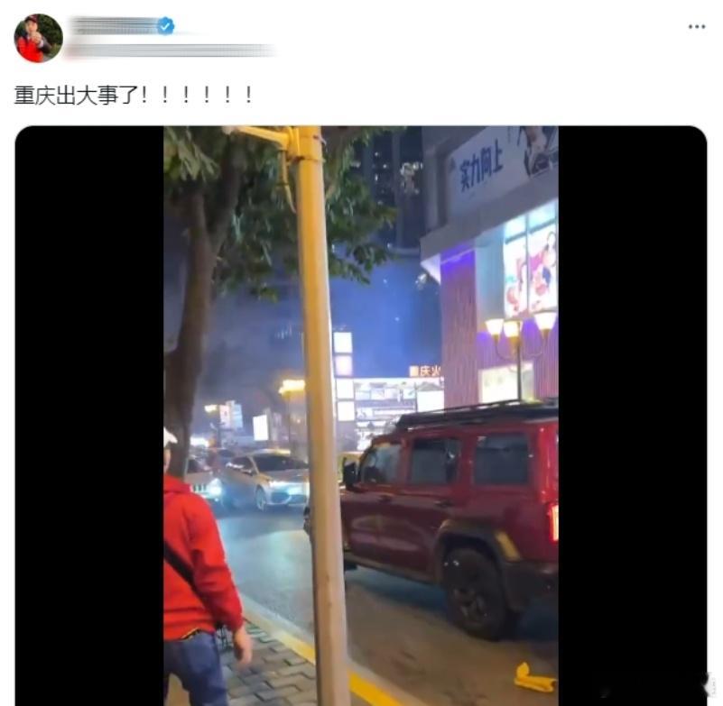 这套路用了几十年，前因后果只字不提。总结：SB！#黄媒不会说的真相# ​​​